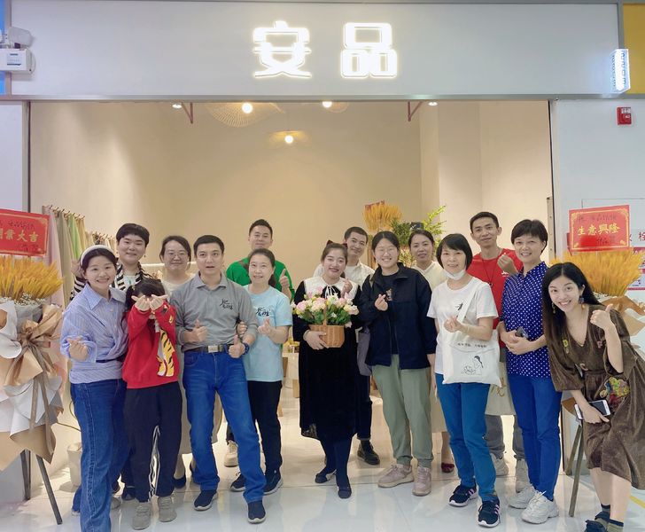 China Guangzhou Anpin Textile Technology Co., Ltd Bedrijfsprofiel
