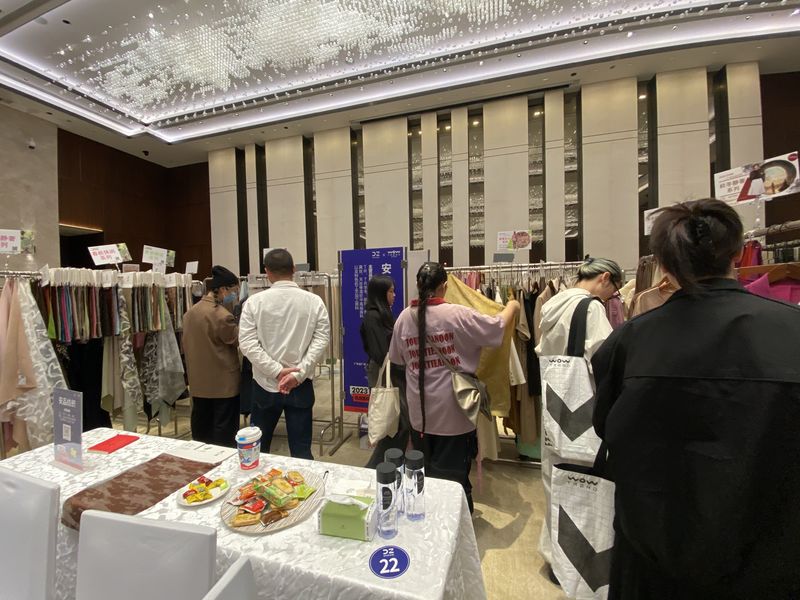 China Guangzhou Anpin Textile Technology Co., Ltd Bedrijfsprofiel
